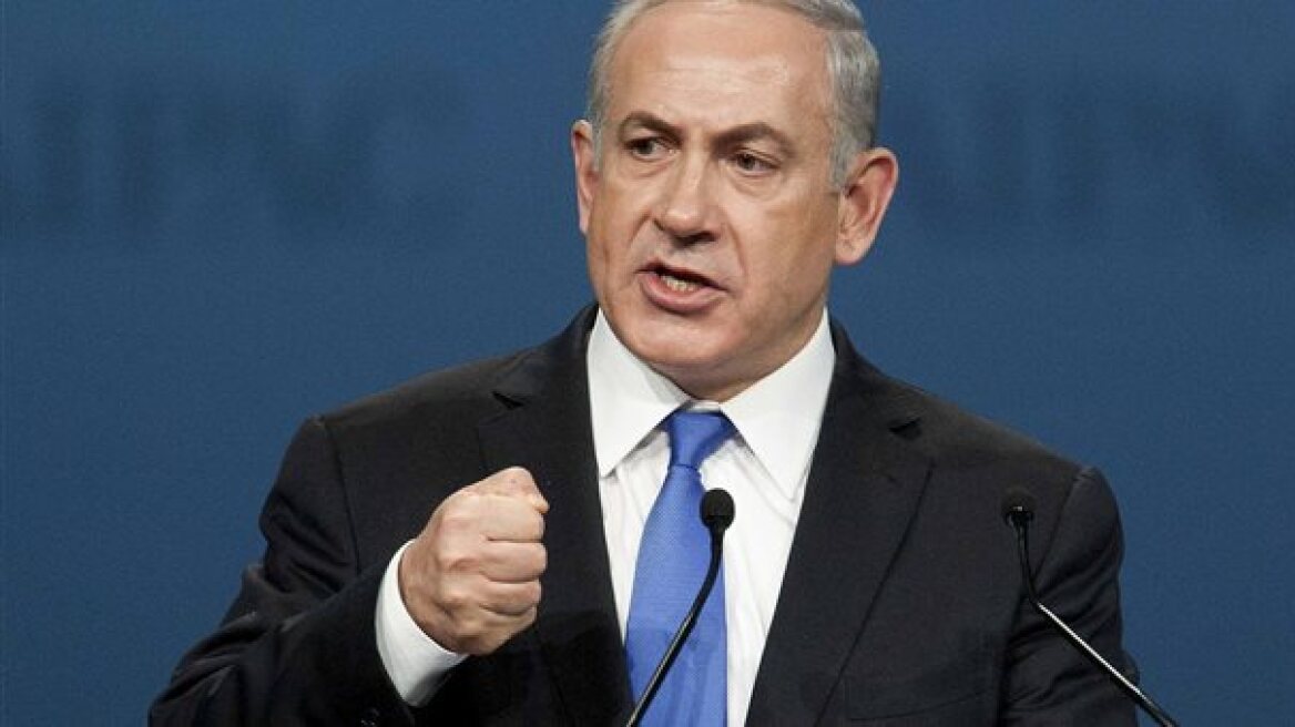 Ισραήλ: Εντολή σχηματισμού κυβέρνησης στον Νετανιάχου και επίσημα 
